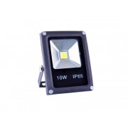 LED прожектор SLIM 10W 220V